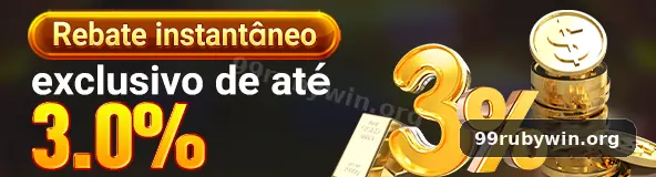 99rubywin Aplicativo - 99rubywin visual 2